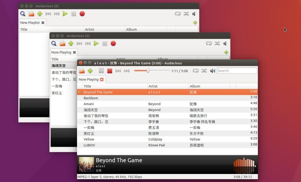 Phần mềm nghe nhạc trên Ubuntu